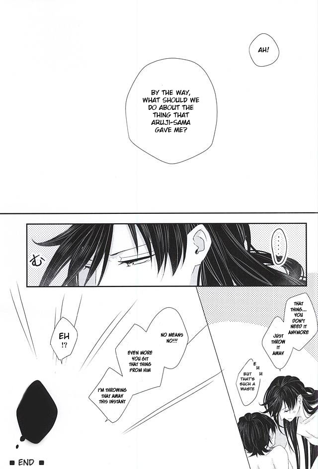 kanehoric-mike-sautsu-kane-san-ni-wa-ienai-wanaide-kudasai-please-dont-tell-kane-san-touken-ranbu-english