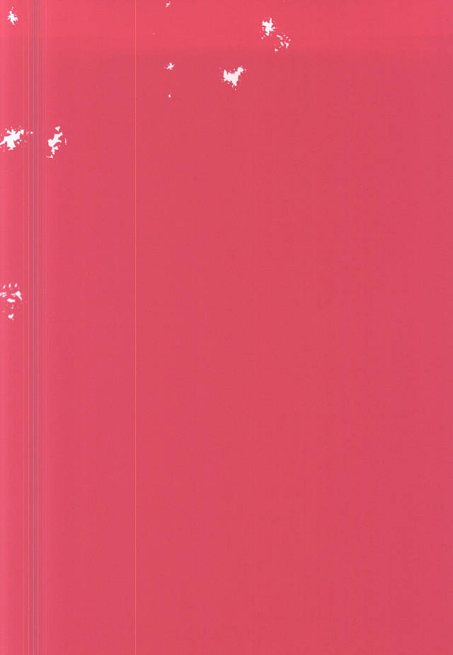 kanehoric-mike-sautsu-kane-san-ni-wa-ienai-wanaide-kudasai-please-dont-tell-kane-san-touken-ranbu-english