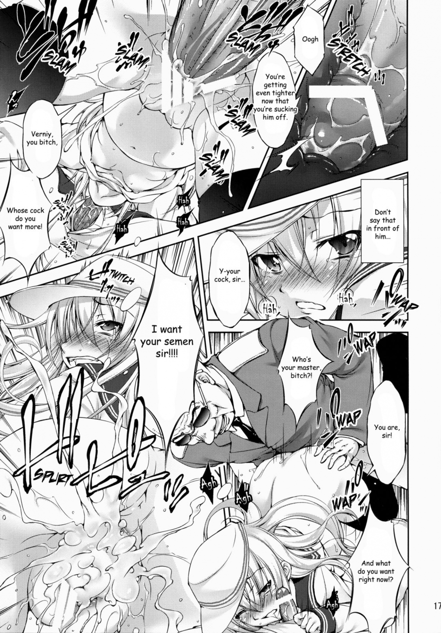 kanmusu-marine-festa-kanfes-takane-no-hanazono-takane-nohana-harasho-kantai-collection-kancolle-english-ehcove