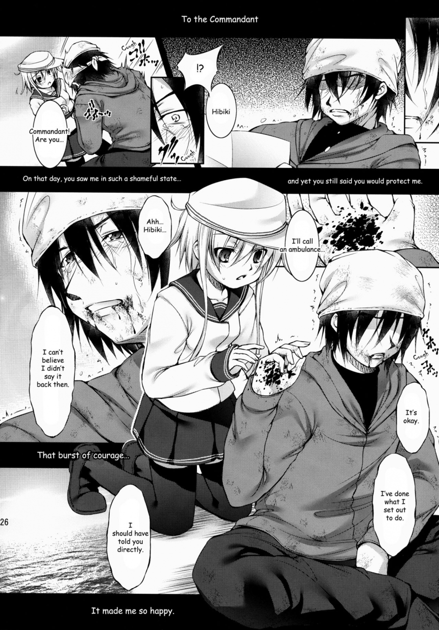 kanmusu-marine-festa-kanfes-takane-no-hanazono-takane-nohana-harasho-kantai-collection-kancolle-english-ehcove