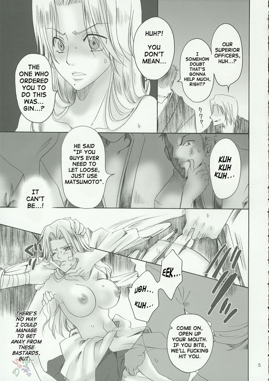 kanonana-kurione-sha-yu-ri-kokucho-ranbu-bleach-english-d-w