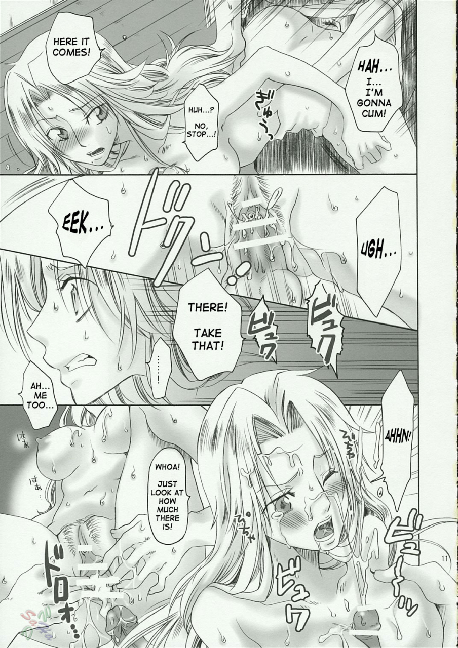 kanonana-kurione-sha-yu-ri-kokucho-ranbu-bleach-english-d-w