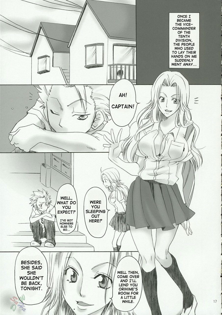 kanonana-kurione-sha-yu-ri-kokucho-ranbu-bleach-english-d-w