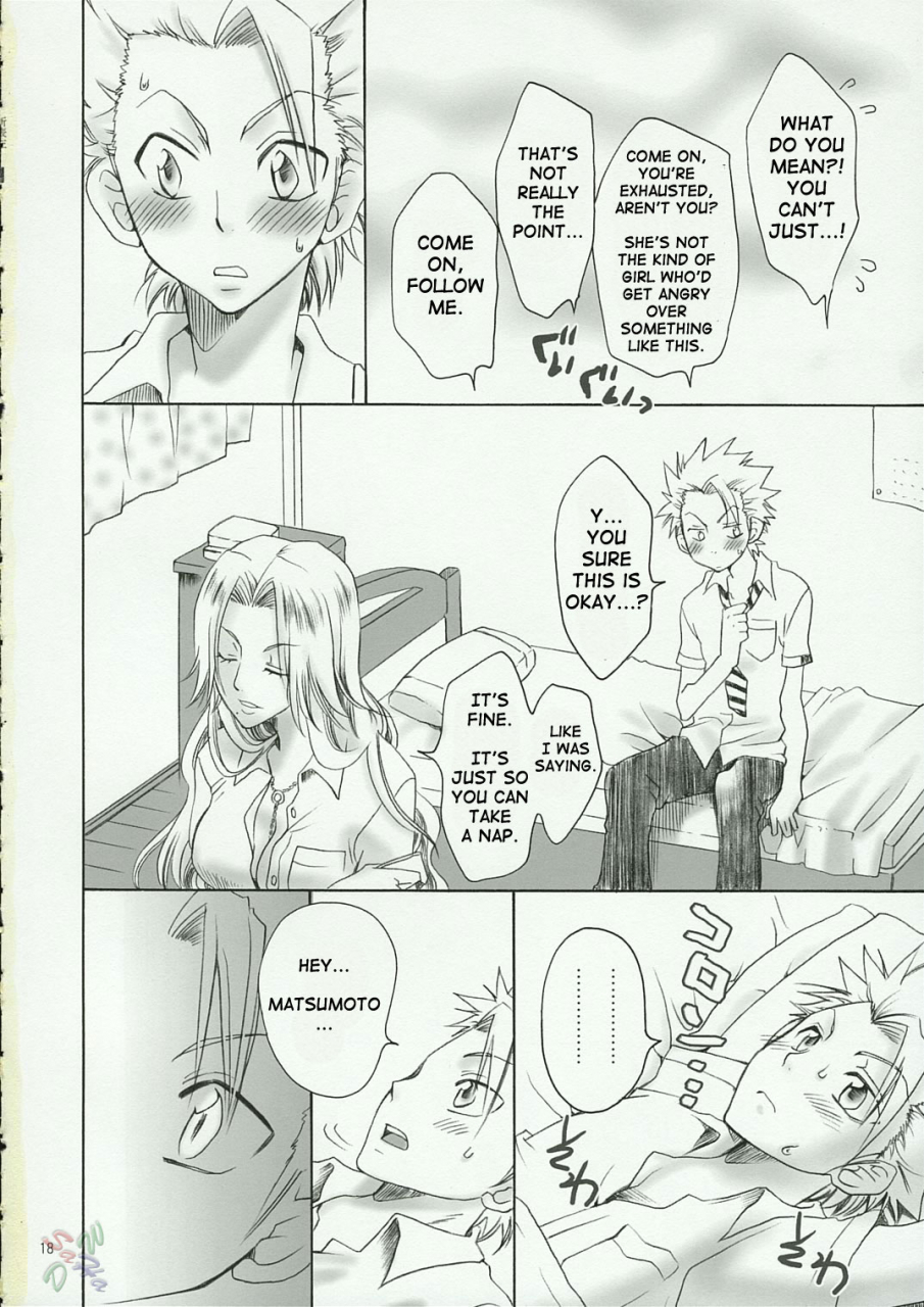 kanonana-kurione-sha-yu-ri-kokucho-ranbu-bleach-english-d-w