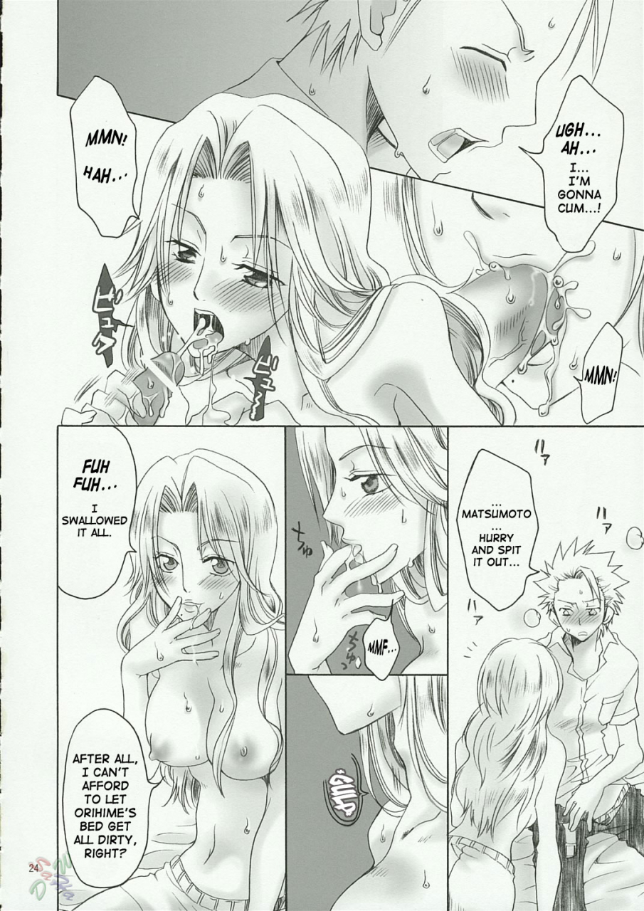 kanonana-kurione-sha-yu-ri-kokucho-ranbu-bleach-english-d-w