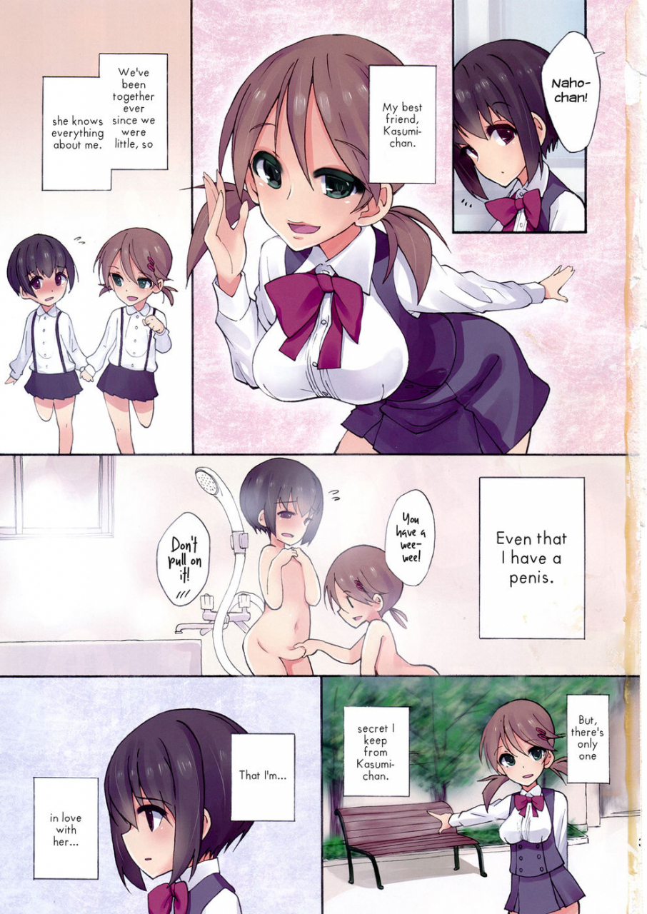 kansai-comitia-45-root-12-hedron-landolt-tamaki-futa-na-najimi-to-renshuu-ecchi-sex-practice-with-my-futanari-best-friend-english-usagitrans