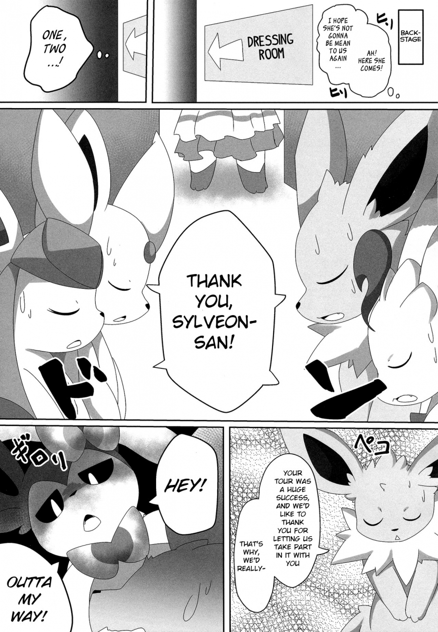 kansai-kemoket-6-tumble-weed-itameshi-ninnin-no-himitsu-pokemon-english-bsn