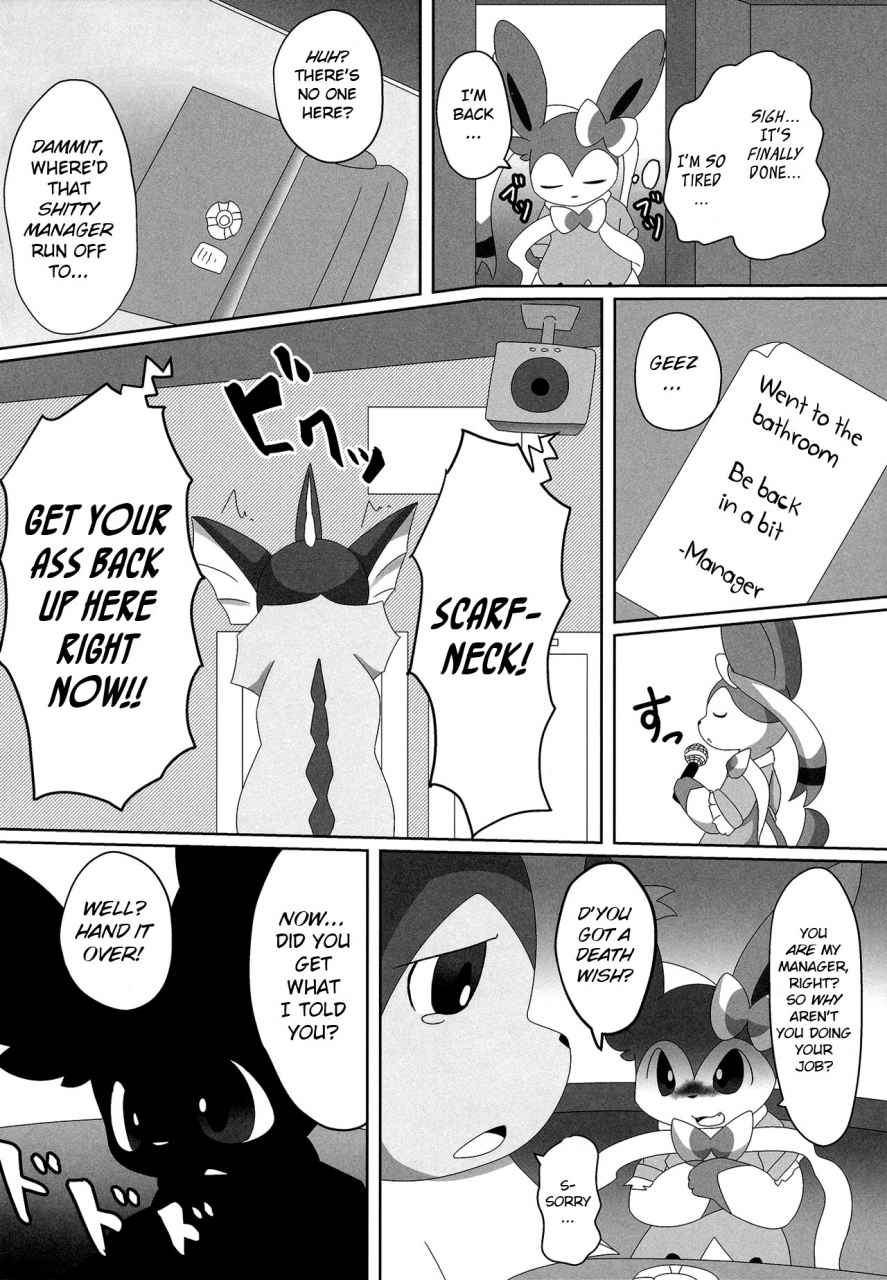 kansai-kemoket-6-tumble-weed-itameshi-ninnin-no-himitsu-pokemon-english-bsn