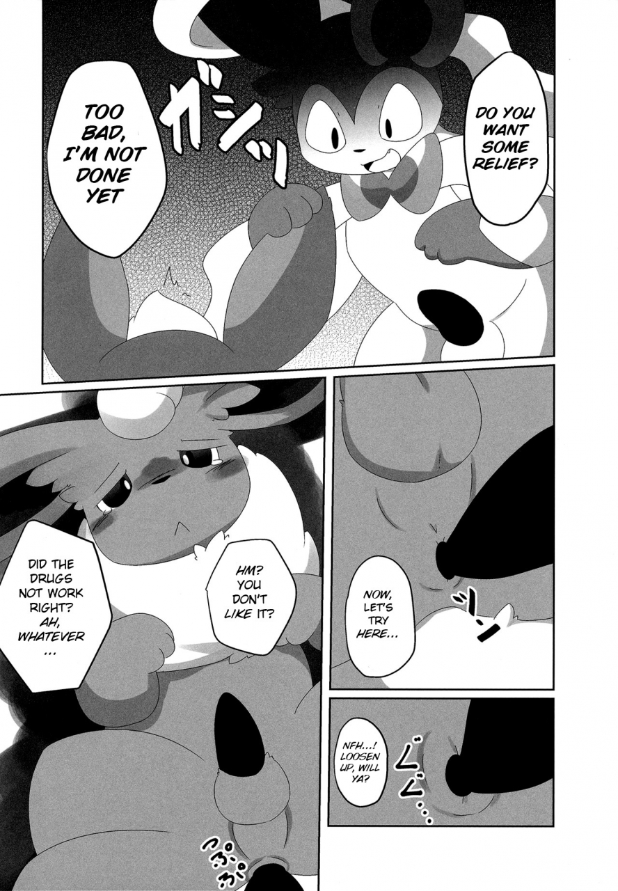 kansai-kemoket-6-tumble-weed-itameshi-ninnin-no-himitsu-pokemon-english-bsn