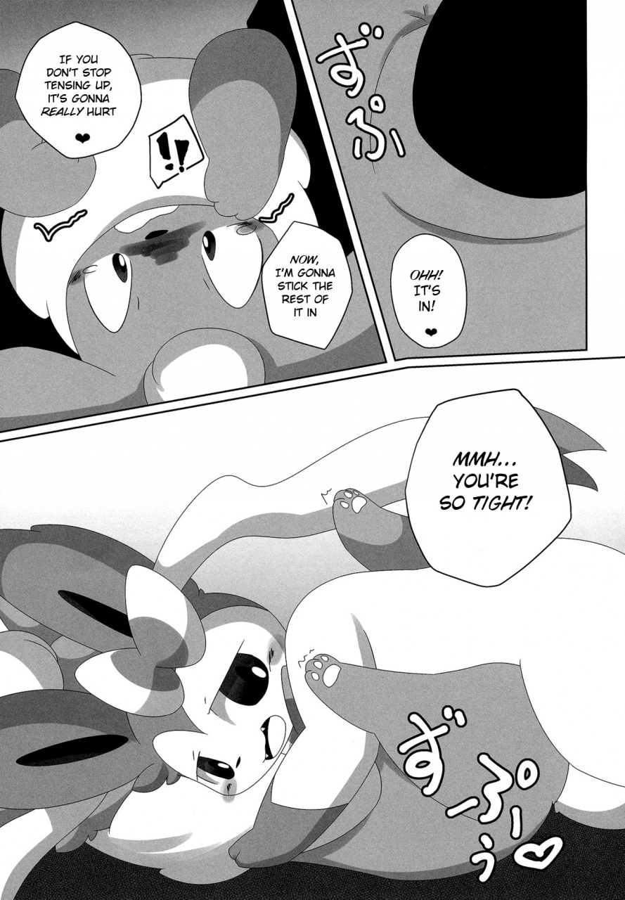 kansai-kemoket-6-tumble-weed-itameshi-ninnin-no-himitsu-pokemon-english-bsn