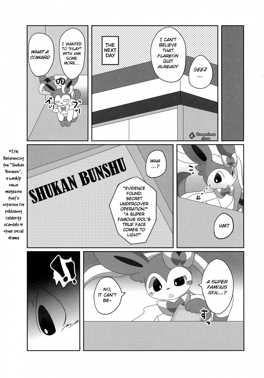 kansai-kemoket-6-tumble-weed-itameshi-ninnin-no-himitsu-pokemon-english-bsn
