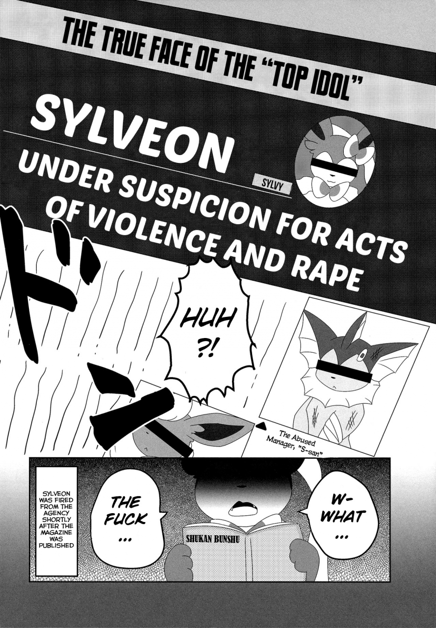 kansai-kemoket-6-tumble-weed-itameshi-ninnin-no-himitsu-pokemon-english-bsn