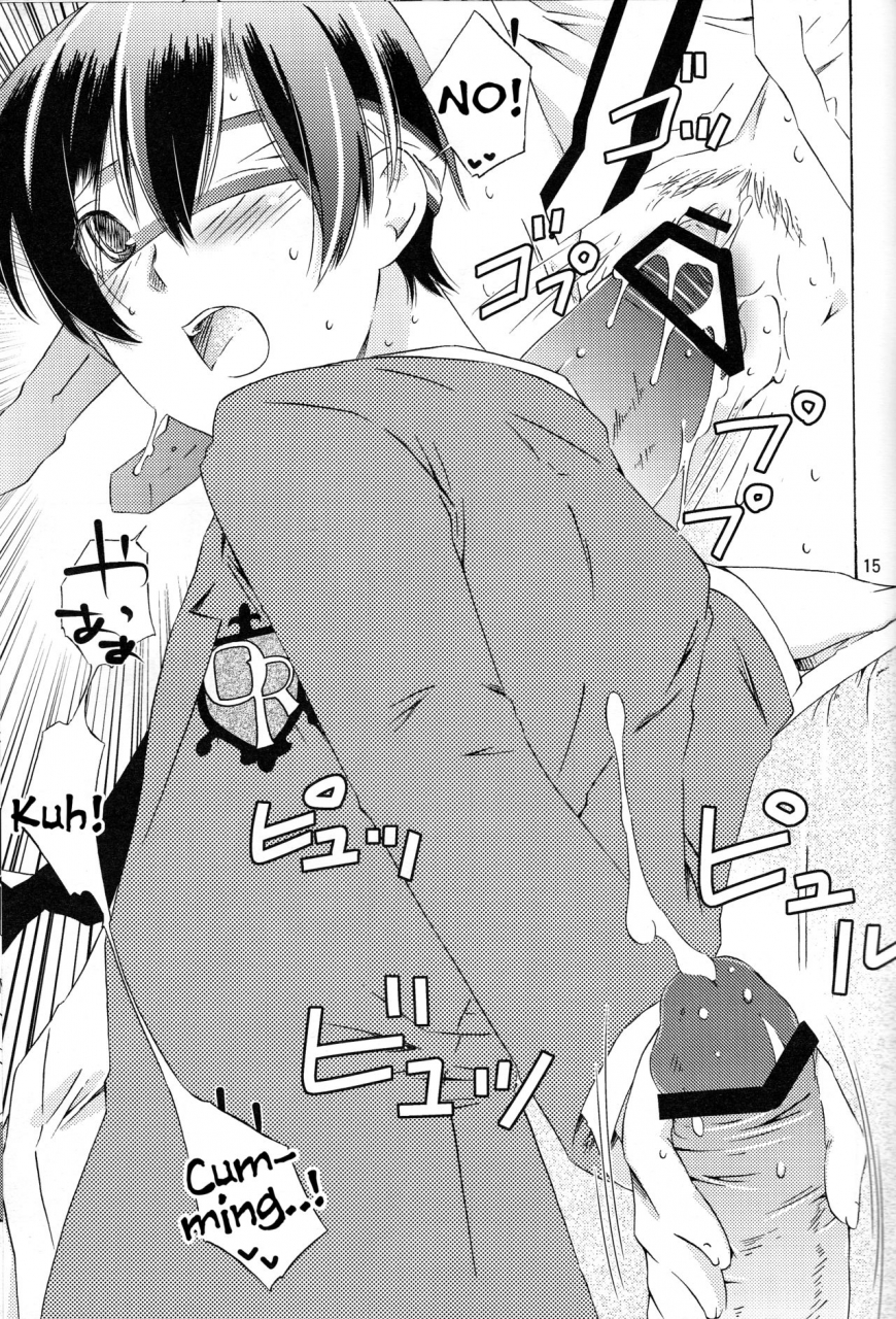 keikaku-0x0c-ichinichi-sanjou-jinguu-kozue-hito-de-mousou-suru-no-iikagen-ni-yamete-kudasai-ouran-high-school-host-club-english-tigoris-translates