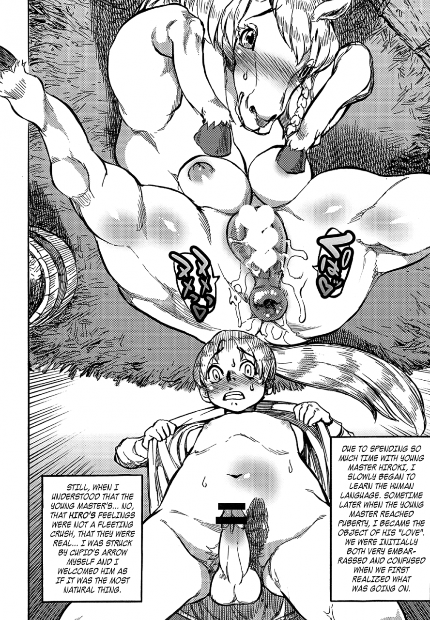 kemoket-2-mayoineko-various-mare-holic-kemolover-ex-ch1-7-english-little-white-butterflies