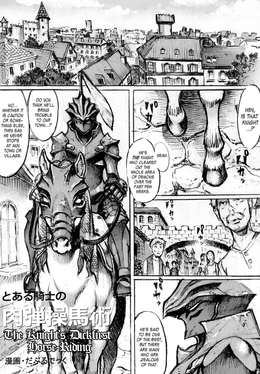 kemoket-3-mayoineko-various-mare-holic-2-kemolover-ex-ch-3-5-11-34-35-english-lwb