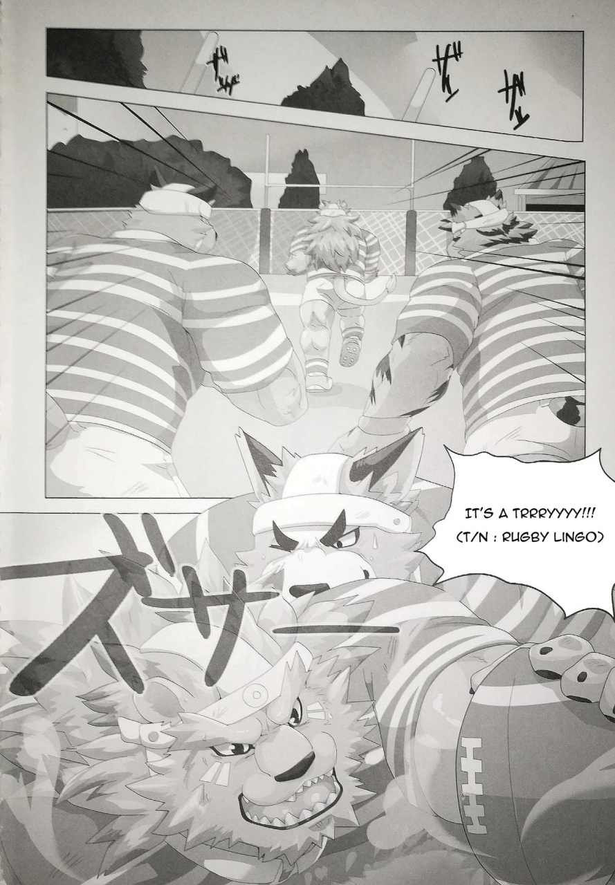 kemoket-6-kusariku-devilob-my-father-english