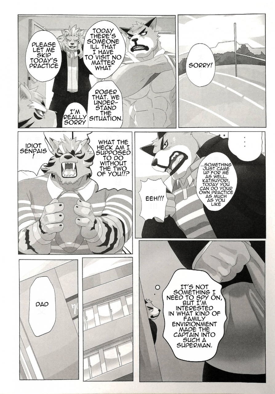 kemoket-6-kusariku-devilob-my-father-english