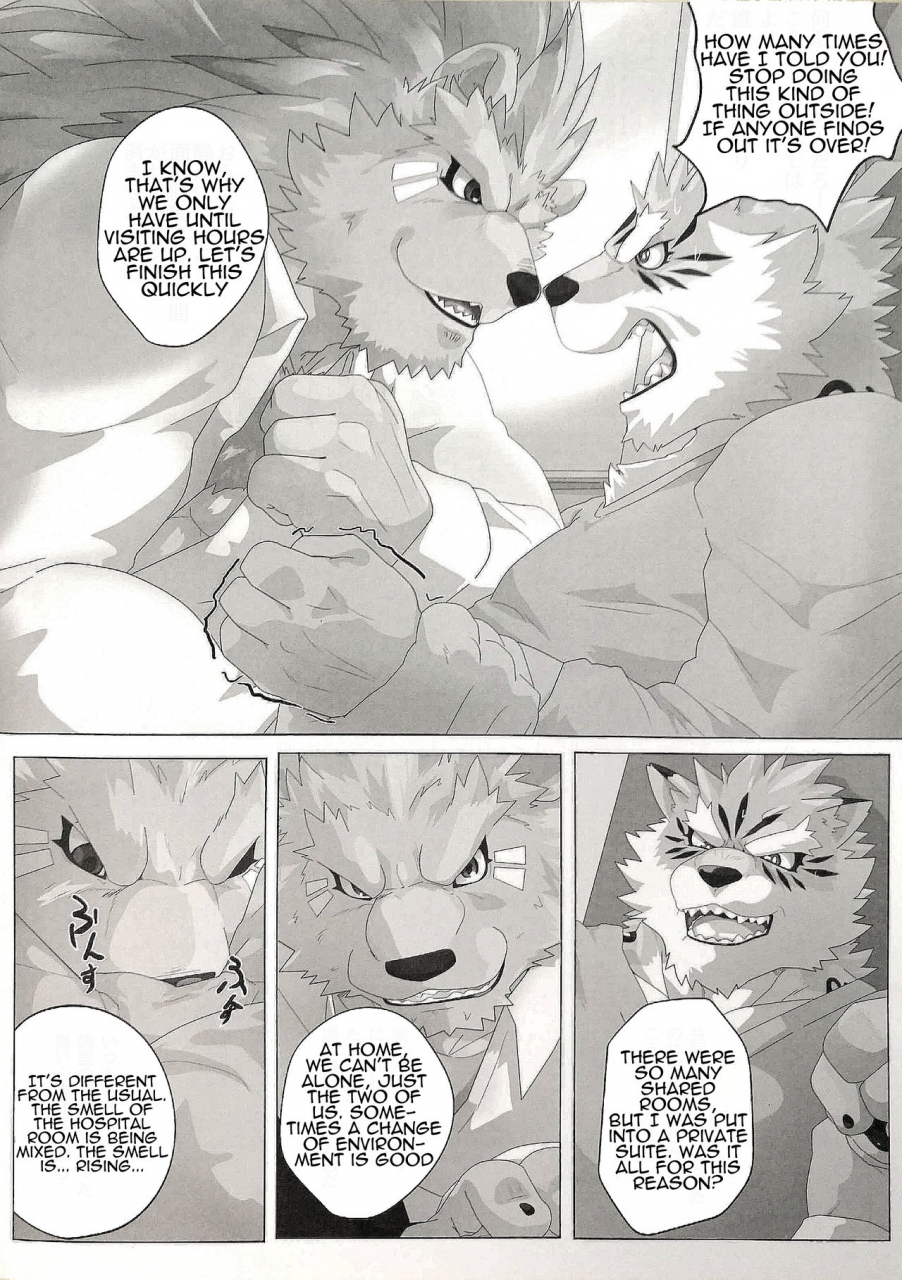 kemoket-6-kusariku-devilob-my-father-english