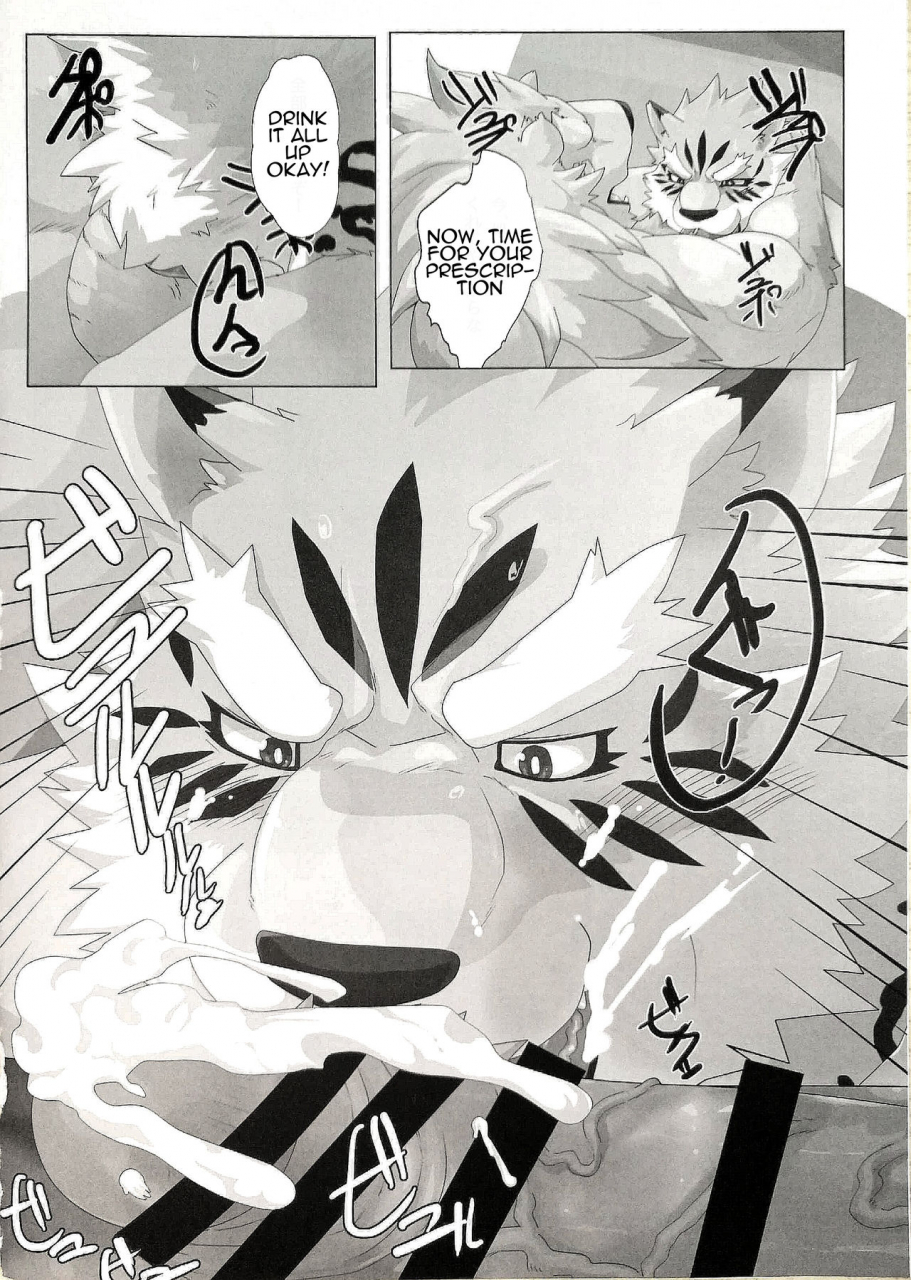 kemoket-6-kusariku-devilob-my-father-english