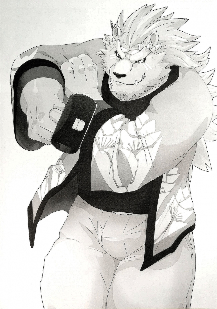 kemoket-6-kusariku-devilob-my-father-english