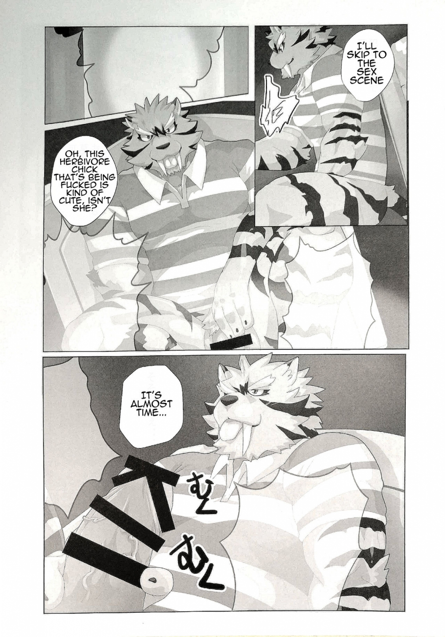 kemoket-6-kusariku-devilob-my-father-english