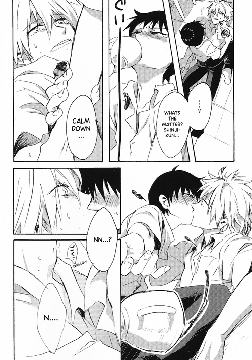 kimi-to-no-rendan-3-yaranaika-nakamura-q-15-haime-no-junjou-the-15th-cup-of-pureheart-neon-genesis-evangelion-english