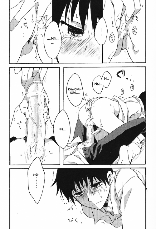 kimi-to-no-rendan-3-yaranaika-nakamura-q-15-haime-no-junjou-the-15th-cup-of-pureheart-neon-genesis-evangelion-english