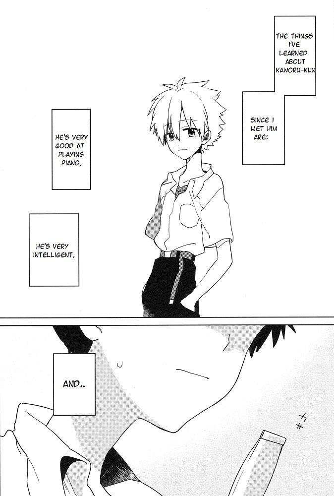 kimi-to-no-rendan-5-nicomarch-plico-shito-sama-yoidore-mode-desu-an-intoxicated-angel-neon-genesis-evangelion-english-tyroluuki