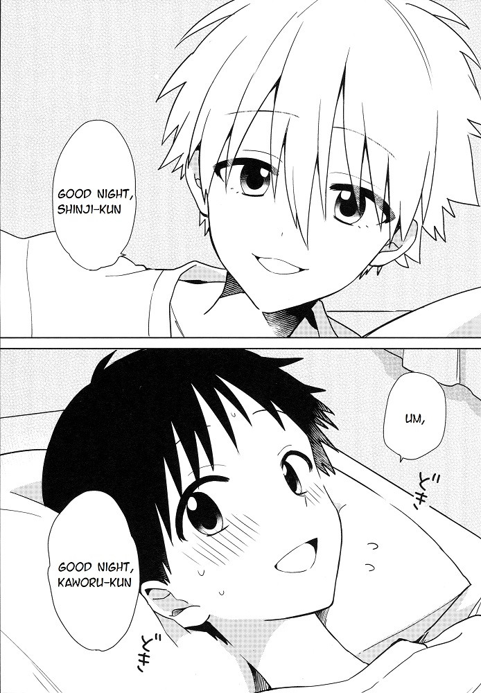 kimi-to-no-rendan-5-nicomarch-plico-shito-sama-yoidore-mode-desu-an-intoxicated-angel-neon-genesis-evangelion-english-tyroluuki