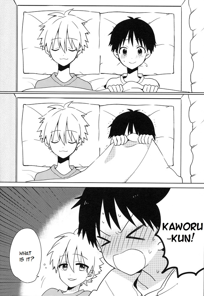 kimi-to-no-rendan-5-nicomarch-plico-shito-sama-yoidore-mode-desu-an-intoxicated-angel-neon-genesis-evangelion-english-tyroluuki