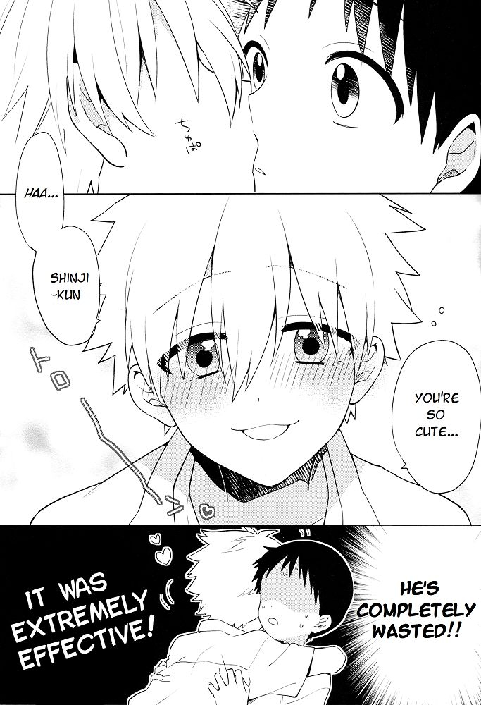 kimi-to-no-rendan-5-nicomarch-plico-shito-sama-yoidore-mode-desu-an-intoxicated-angel-neon-genesis-evangelion-english-tyroluuki