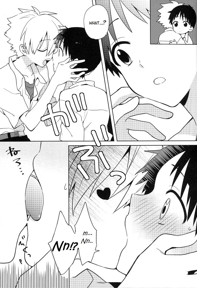 kimi-to-no-rendan-5-nicomarch-plico-shito-sama-yoidore-mode-desu-an-intoxicated-angel-neon-genesis-evangelion-english-tyroluuki