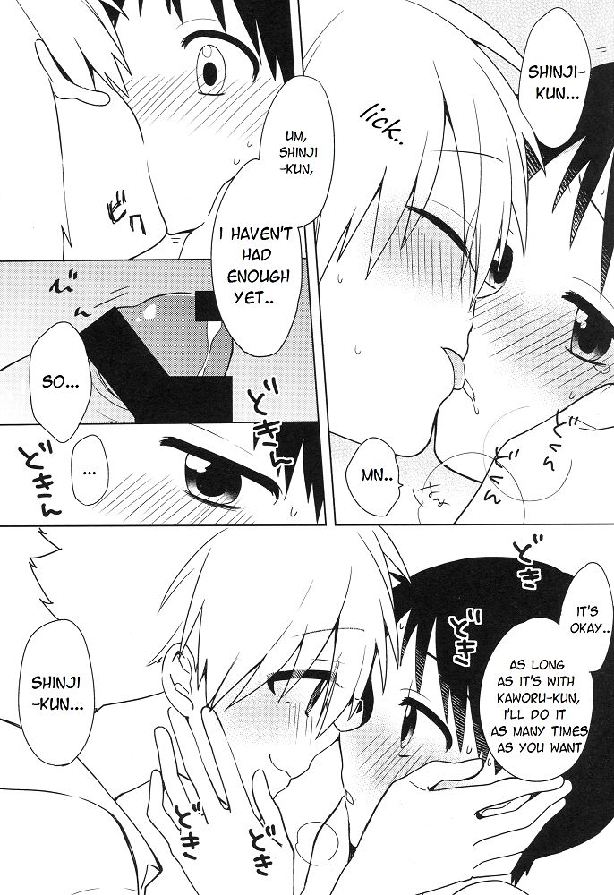 kimi-to-no-rendan-5-nicomarch-plico-shito-sama-yoidore-mode-desu-an-intoxicated-angel-neon-genesis-evangelion-english-tyroluuki