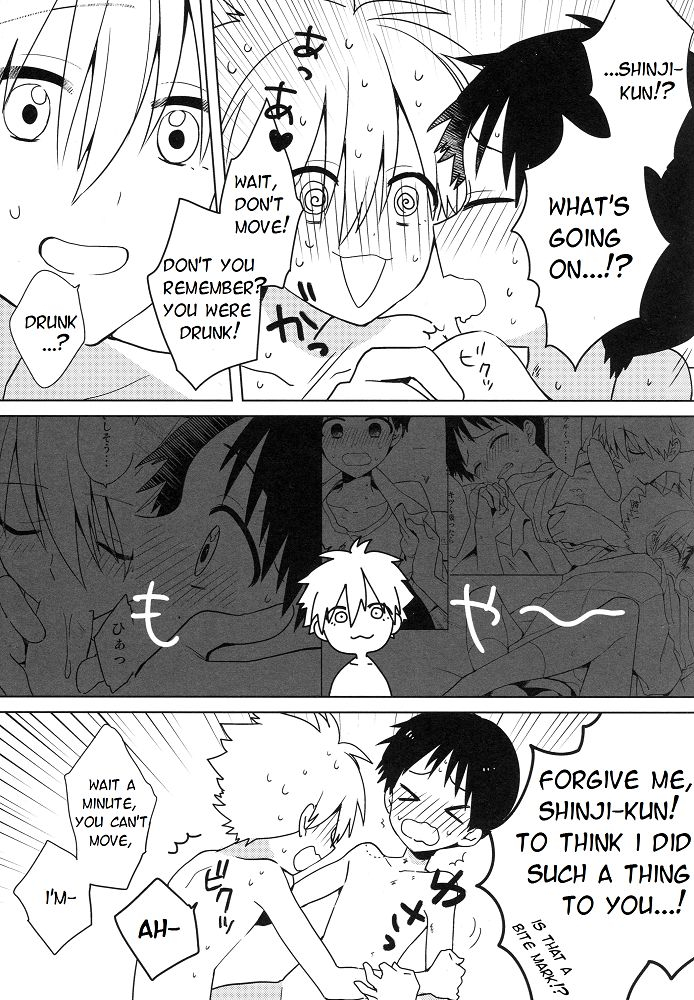 kimi-to-no-rendan-5-nicomarch-plico-shito-sama-yoidore-mode-desu-an-intoxicated-angel-neon-genesis-evangelion-english-tyroluuki