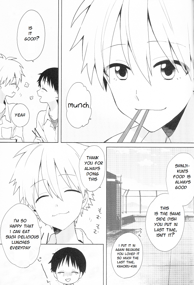 kimi-to-no-rendan-6-nicomarch-plico-ippai-taberu-kimi-ga-suki-neon-genesis-evangelion-english-tyroluuki