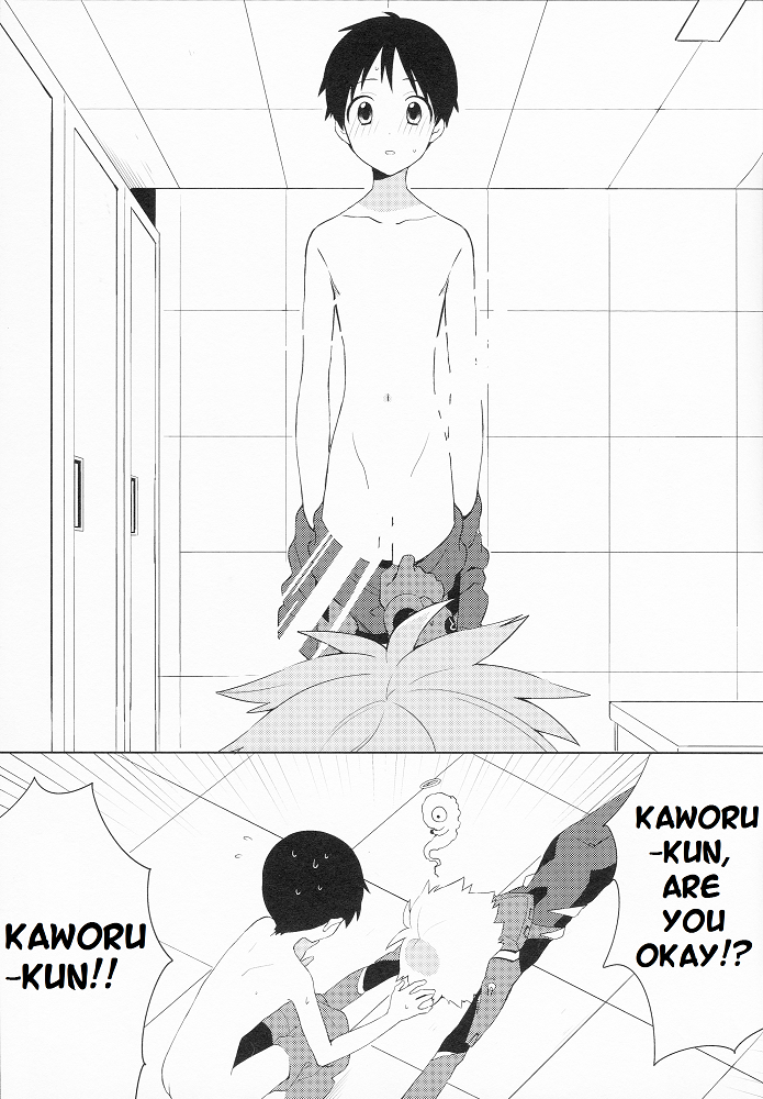 kimi-to-no-rendan-7-nicomarch-plico-kimi-to-lucky-star-neon-genesis-evangelion-english-tyroluuki