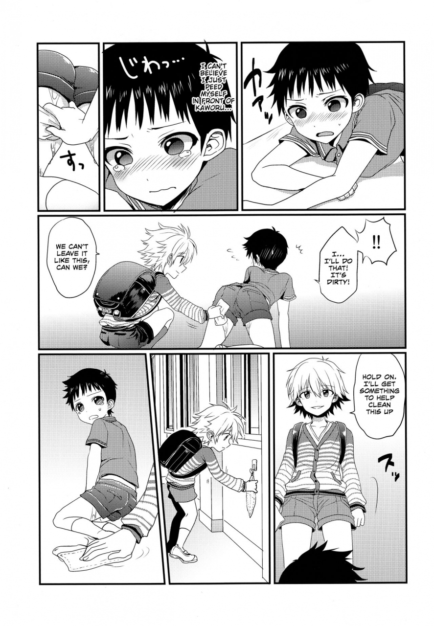 kimi-to-no-rendan-osaka-2-koneko-gumi-poron-gaman-dekinakatta-shinji-kun-no-ohanashi-neon-genesis-evangelion-english-therobotsghost