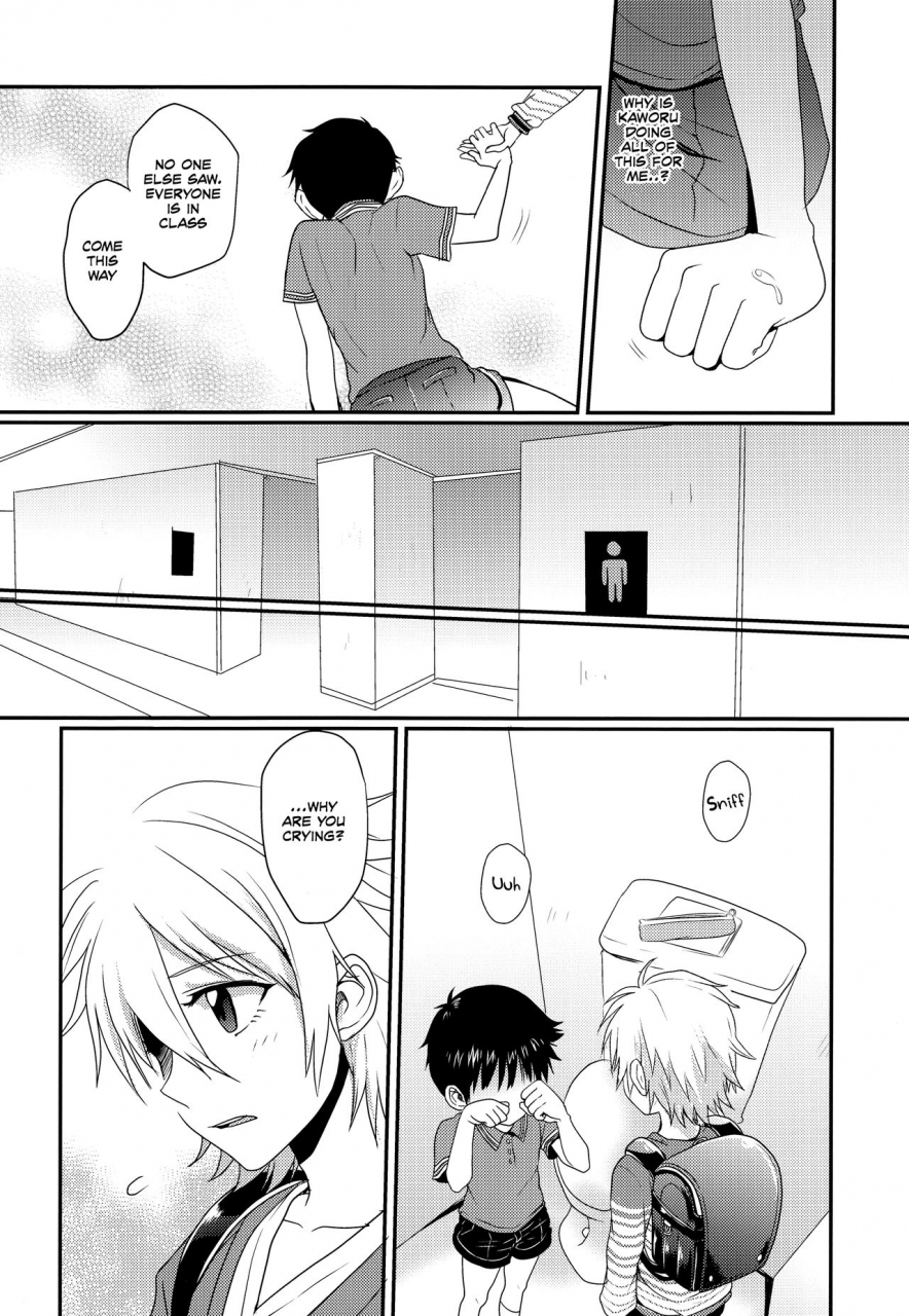 kimi-to-no-rendan-osaka-2-koneko-gumi-poron-gaman-dekinakatta-shinji-kun-no-ohanashi-neon-genesis-evangelion-english-therobotsghost