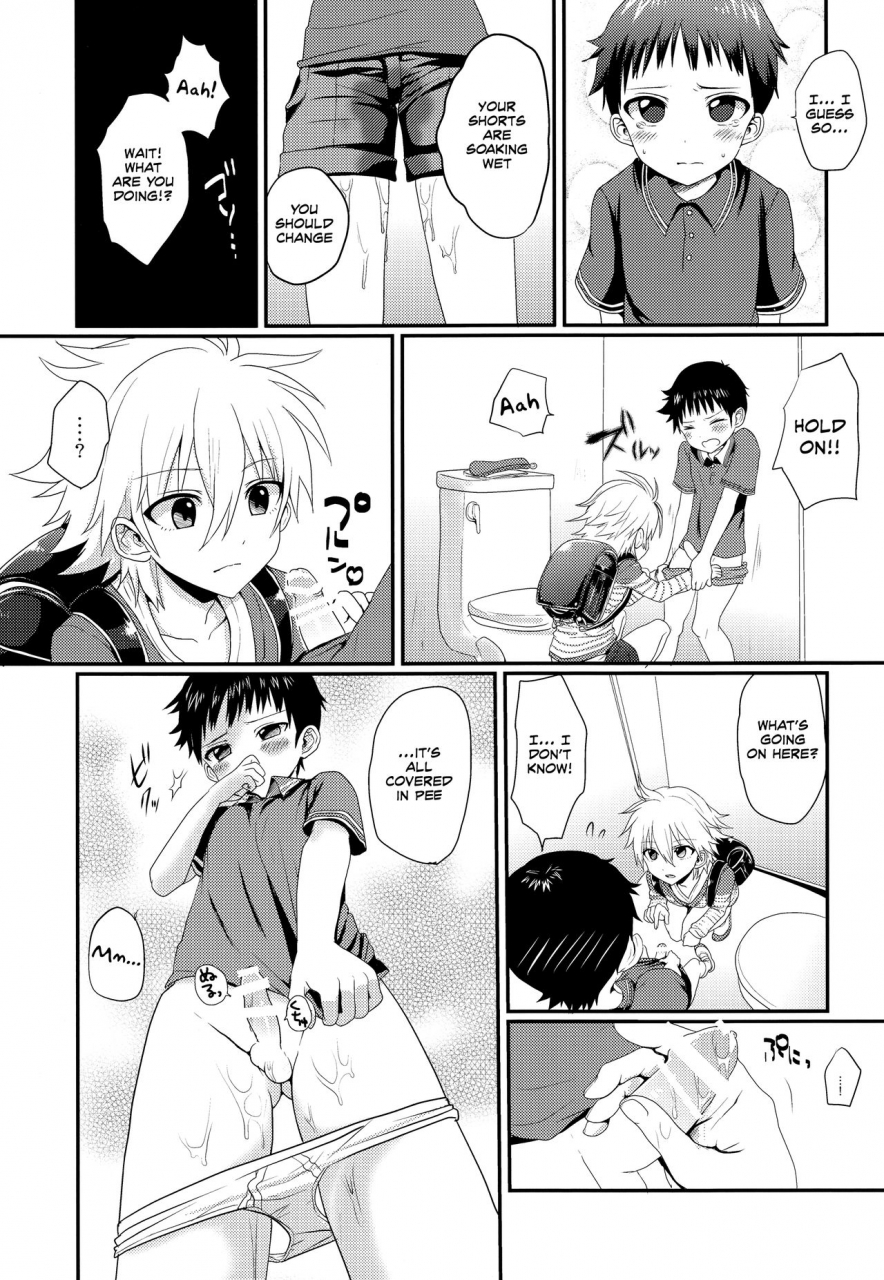 kimi-to-no-rendan-osaka-2-koneko-gumi-poron-gaman-dekinakatta-shinji-kun-no-ohanashi-neon-genesis-evangelion-english-therobotsghost