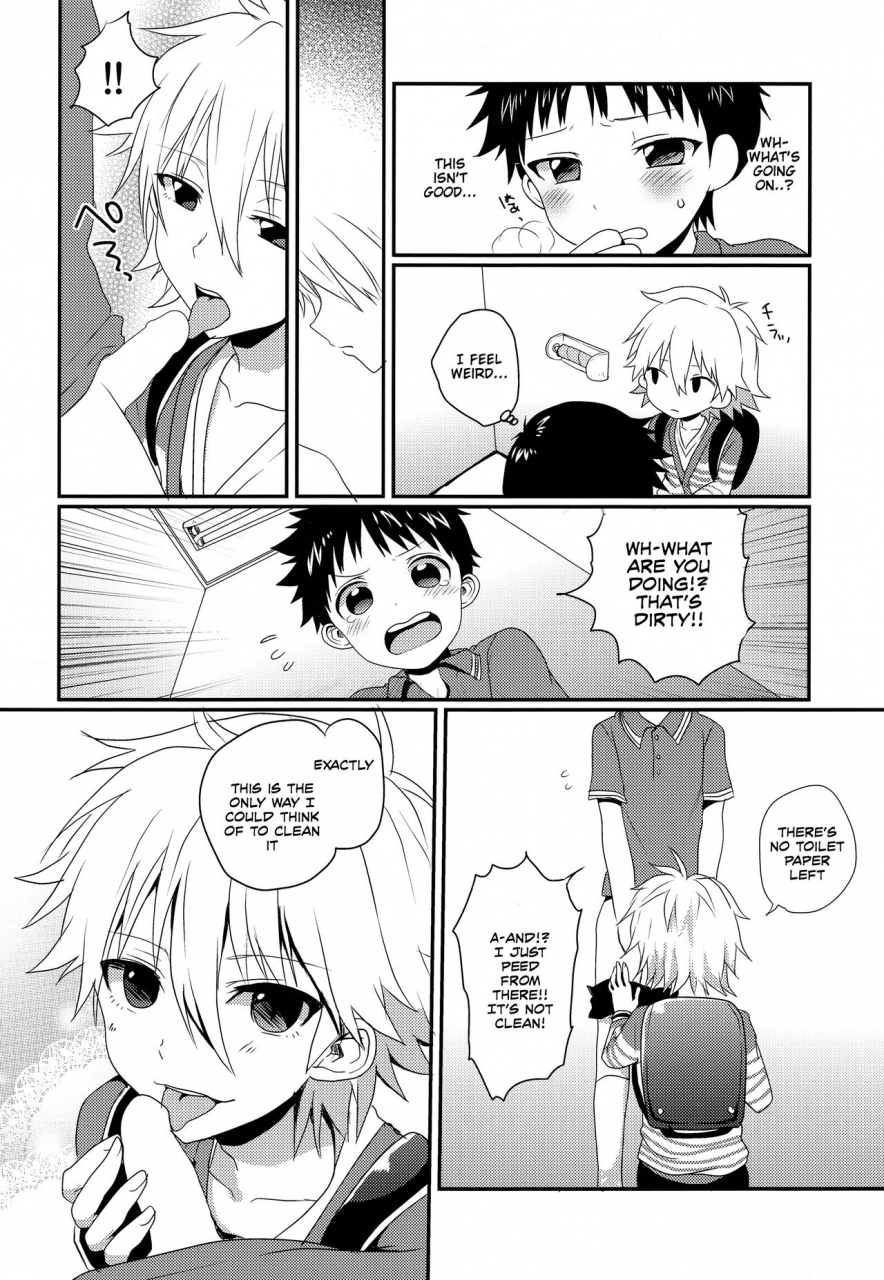 kimi-to-no-rendan-osaka-2-koneko-gumi-poron-gaman-dekinakatta-shinji-kun-no-ohanashi-neon-genesis-evangelion-english-therobotsghost