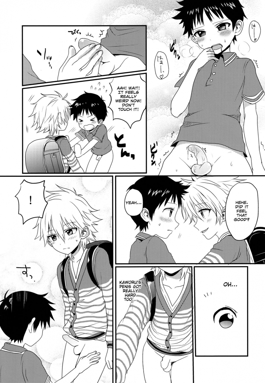 kimi-to-no-rendan-osaka-2-koneko-gumi-poron-gaman-dekinakatta-shinji-kun-no-ohanashi-neon-genesis-evangelion-english-therobotsghost