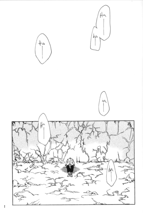 kimi-to-no-rendan-osaka-2-kurenai-okome-shio-onigiri-maguwau-niku-neon-genesis-evangelion-english-gayngel