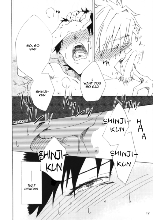 kimi-to-no-rendan-osaka-2-kurenai-okome-shio-onigiri-maguwau-niku-neon-genesis-evangelion-english-gayngel