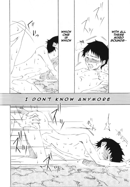 kimi-to-no-rendan-osaka-2-kurenai-okome-shio-onigiri-maguwau-niku-neon-genesis-evangelion-english-gayngel