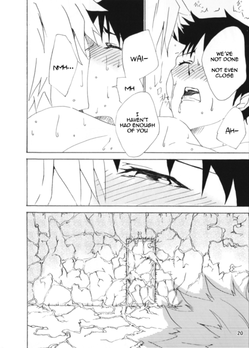 kimi-to-no-rendan-osaka-2-kurenai-okome-shio-onigiri-maguwau-niku-neon-genesis-evangelion-english-gayngel