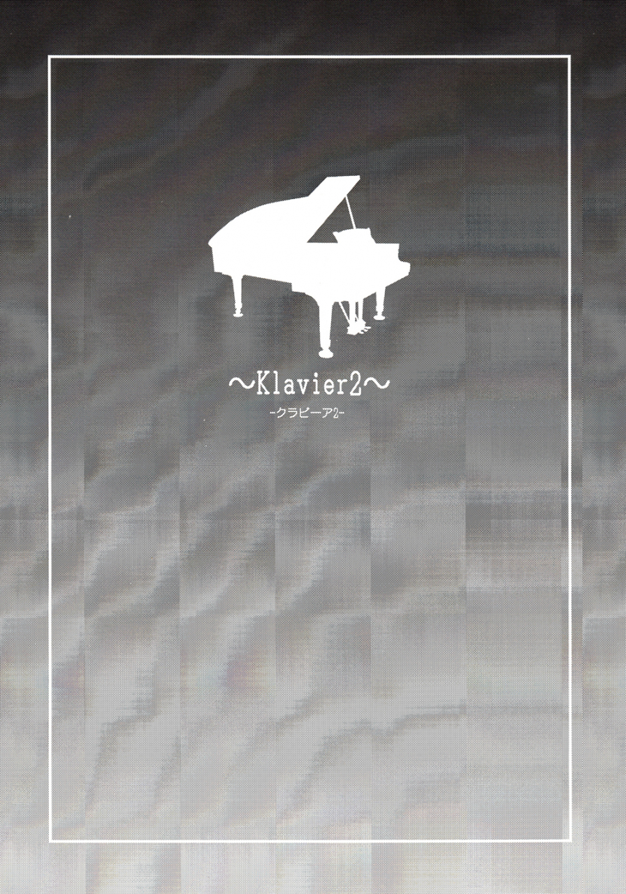 kimi-to-no-rendan-getsumen-spiral-mayama-satori-klavier-2-neon-genesis-evangelion-english