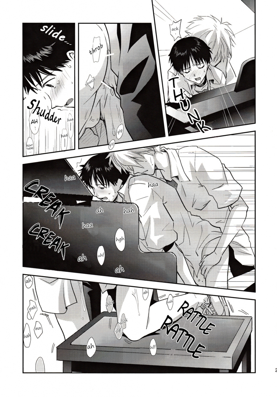 kimi-to-no-rendan-getsumen-spiral-mayama-satori-klavier-2-neon-genesis-evangelion-english