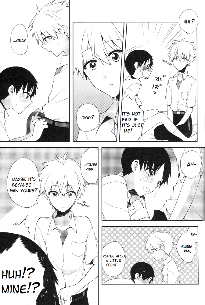 kimi-to-no-rendan-nicomarch-plico-futarigoto-together-neon-genesis-evangelion-english-tyroluuki