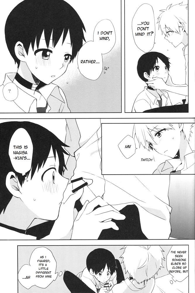 kimi-to-no-rendan-nicomarch-plico-futarigoto-together-neon-genesis-evangelion-english-tyroluuki