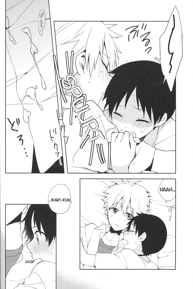 kimi-to-no-rendan-nicomarch-plico-futarigoto-together-neon-genesis-evangelion-english-tyroluuki